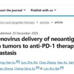 突破低突变肿瘤免疫治疗困境：NeoViron溶瘤病毒联合抗PD-1疗法治疗肝内胆管癌最新研究
