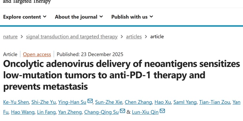 突破低突变肿瘤免疫治疗困境：NeoViron溶瘤病毒联合抗PD-1疗法治疗肝内胆管癌最新研究