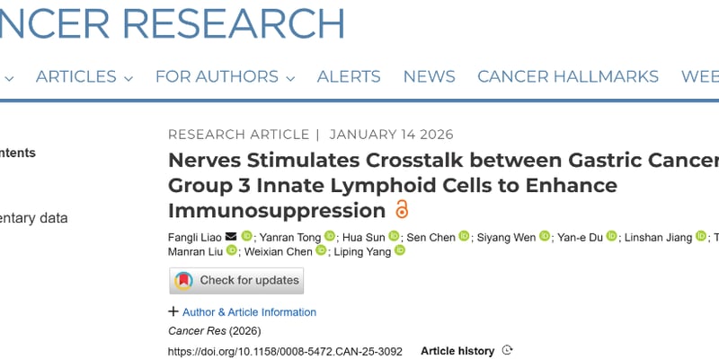 胃癌神经侵犯与免疫抑制新突破：迷走神经-LysoPS-IL-22轴，有望提升PD-L1免疫疗效！