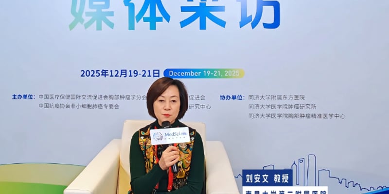 EGFR突变NSCLC靶向药最新选择：三代TKI耐药应对策略与海外购买渠道