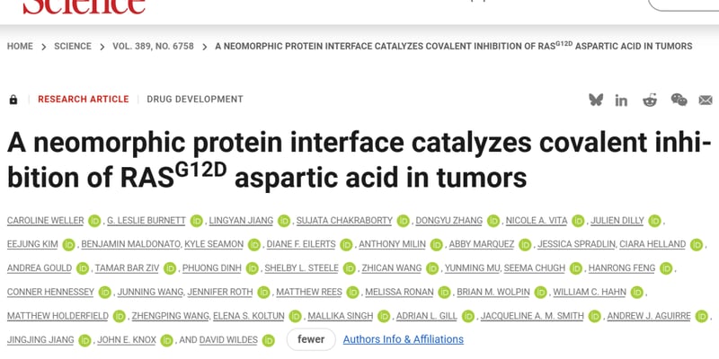 KRASG12D突变癌症新希望：zoldonrasib如何打破“不可成药”魔咒？
