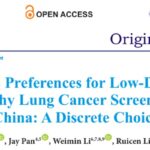 肺癌筛查为何“宁愿多跑路也要挤破头去三甲”？四川大学研究揭示国人就医深层偏好