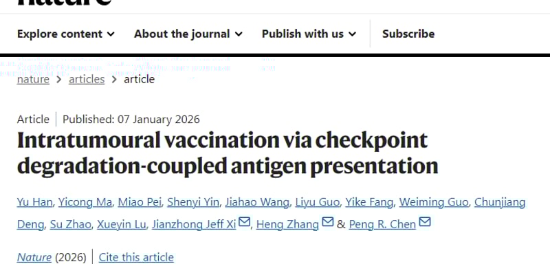 冷肿瘤不再“冷”！Nature新突破iVAC，如何让癌细胞“自曝身份”，重启免疫抗癌战？