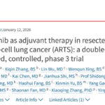 国产阿美替尼：EGFR突变肺癌术后复发风险骤降83%！最新研究权威解读与用药指南