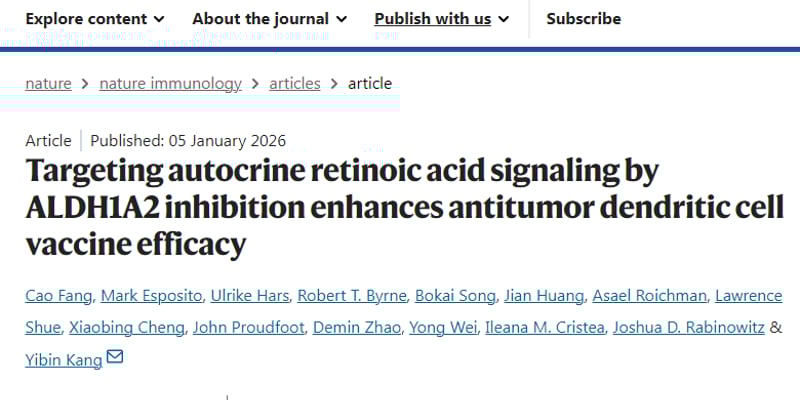 癌症疫苗为何常“哑火”？新药KyA33解除免疫“刹车”，点燃抗癌新希望！