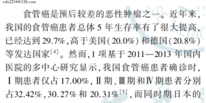食管癌精准治疗：分子检测、免疫与ADC新药，患者生存新希望！