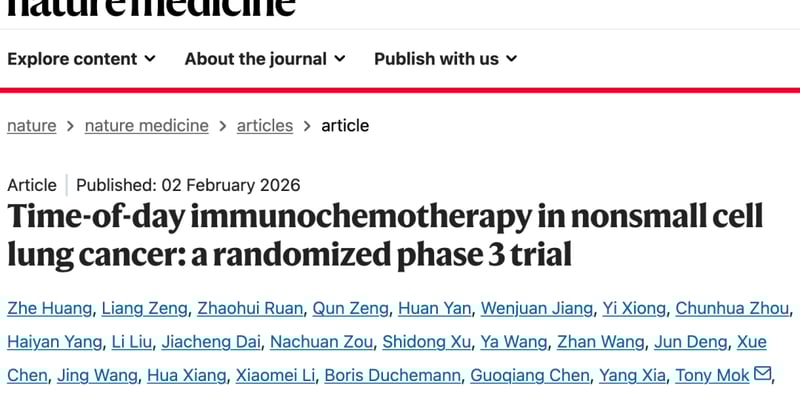 非小细胞肺癌免疫化疗：下午3点前用药，疾病进展风险降低60%！