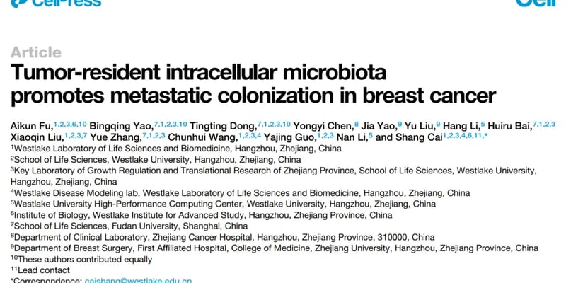 西湖大学Cell重磅：肿瘤内细菌如何决定癌症“冷热”？揭示乳腺癌免疫逃逸新机制