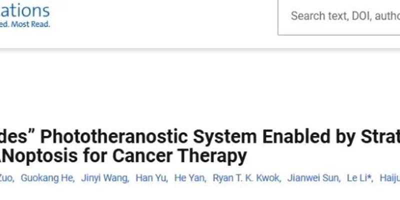ACS Nano新突破：精准调控乳腺癌“铁死亡”与“泛凋亡”的光诊疗新希望