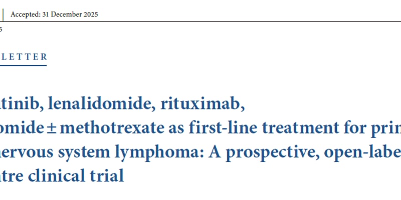 PCNSL患者福音：泽布替尼多药联用，淋巴瘤一线治疗方案显著提升生存期！