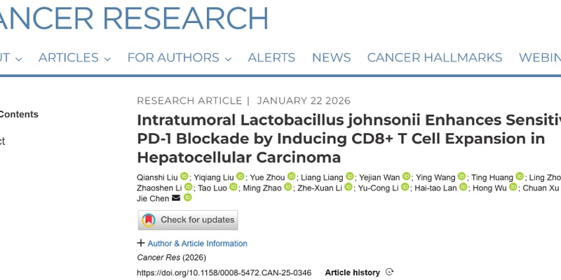 肝细胞癌复发难题迎曙光：约氏乳杆菌携手PD-1免疫治疗，重塑抗癌免疫力