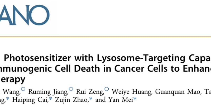 癌症免疫治疗新突破：溶酶体靶向光敏剂CPBPDPN-TPA联用PD-1，让“冷”肿瘤变“热”！