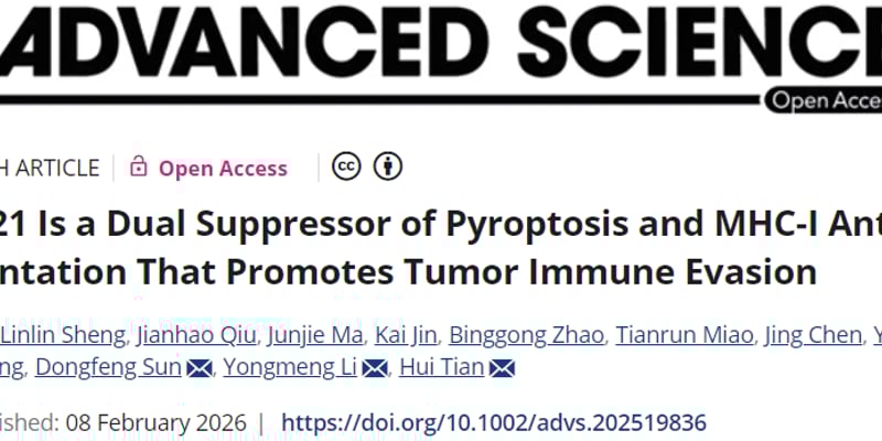 打破免疫治疗耐药！“双重开关”ZBTB21如何重塑抗肿瘤免疫力？