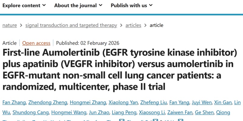非小细胞肺癌EGFR突变：奥美替尼联合阿帕替尼，一线治疗新突破，显著延长PFS！