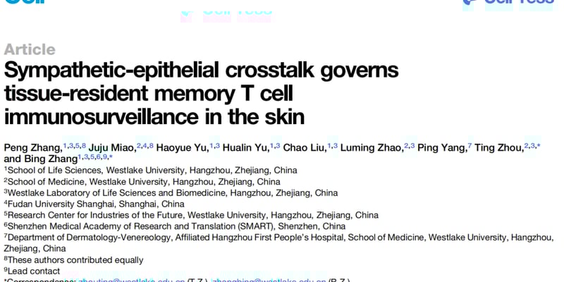 压力真的能致癌？Cell重磅揭示：神经如何“遥控”皮肤免疫力，抗癌新希望！