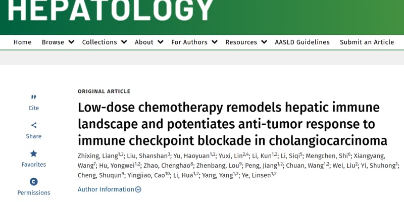 肝内胆管癌治疗突破！“低剂量”策略减毒增效，让免疫治疗更精准