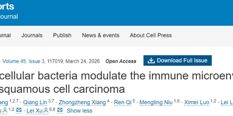口腔癌免疫治疗新发现：癌细胞内的细菌竟是“双刃剑”，影响PD-1疗效？