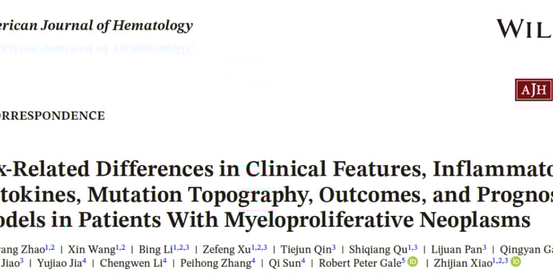 男人更危险？天津血研所揭秘：性别如何决定骨髓肿瘤的生死预后