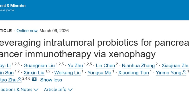 攻克“癌中之王”：Cell子刊揭秘如何利用瘤内益生菌唤醒免疫，精准狙击胰腺癌