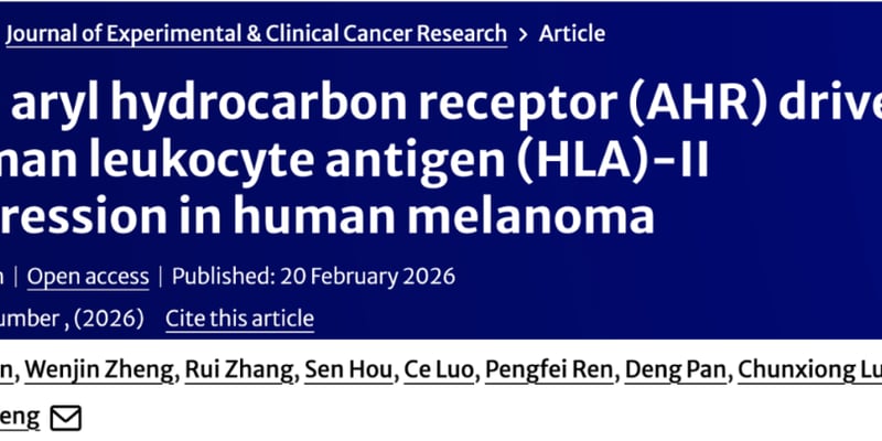 黑色素瘤治疗获重大突破：北大团队揭示AHR/ARNT新机制，肿瘤抗原呈递或成破局关键