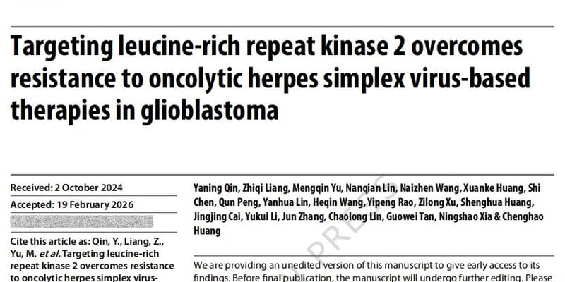 帕金森药物竟能“助攻”脑瘤治疗？夏宁邵团队Nature子刊发文：LRRK2抑制剂协同溶瘤病毒，胶质母细胞瘤迎来新曙光