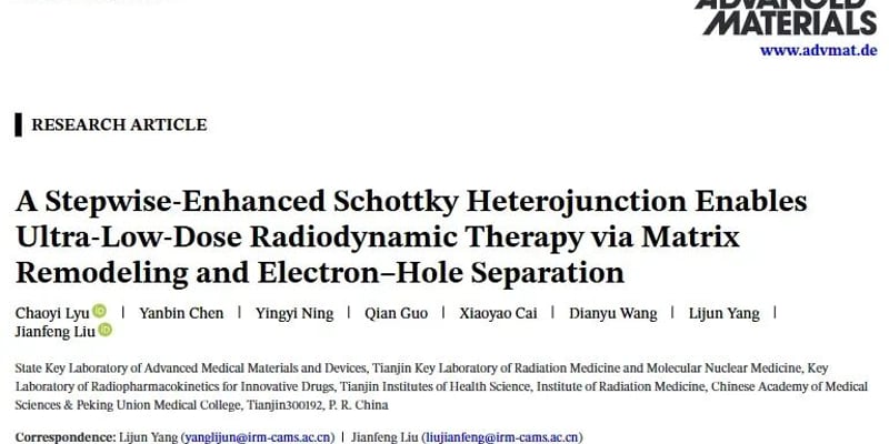 攻克三阴性乳腺癌“硬壳”！新型超低剂量放疗策略实现精准杀癌