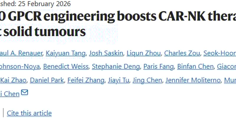 实体瘤治疗新曙光：OR7A10基因如何增强CAR-NK细胞抗癌力？