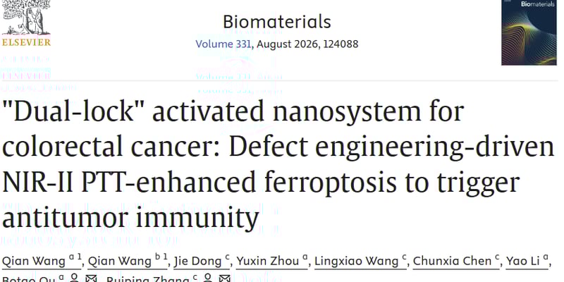 结直肠癌治疗突破：山西医科大学研发双锁纳米平台，协同铁死亡重塑免疫环境