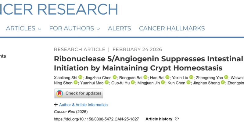 颠覆认知！浙大团队发现：这种“促癌因子”竟是预防肠癌的关键？