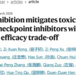 免疫治疗副作用大到被迫停药？南方医科大学发现CRTAM靶点，实现“减毒不减效”新突破！