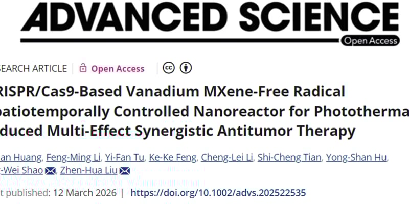 实体瘤耐药怎么办？CRISPR联合光热与自由基治疗解读