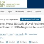 口服紫杉醇DHP107治疗HER2阴性转移性乳腺癌：疗效与静脉紫杉醇相当吗？