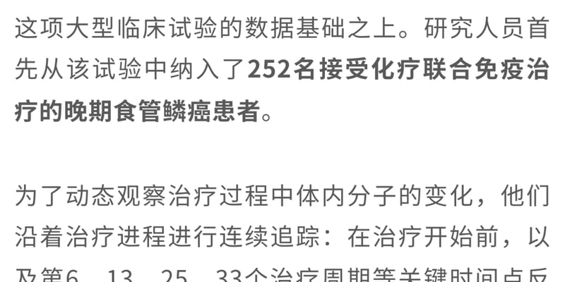 吃大蒜真能“抗癌+延寿”？SAC与DAS研究怎么解读，患者该怎么吃更安全