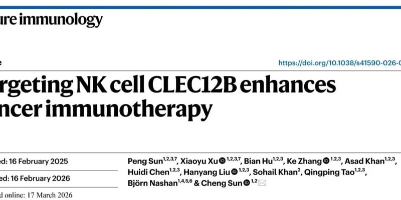 CLEC12B靶向纳米抗体：重启NK细胞抗肿瘤的新免疫治疗思路