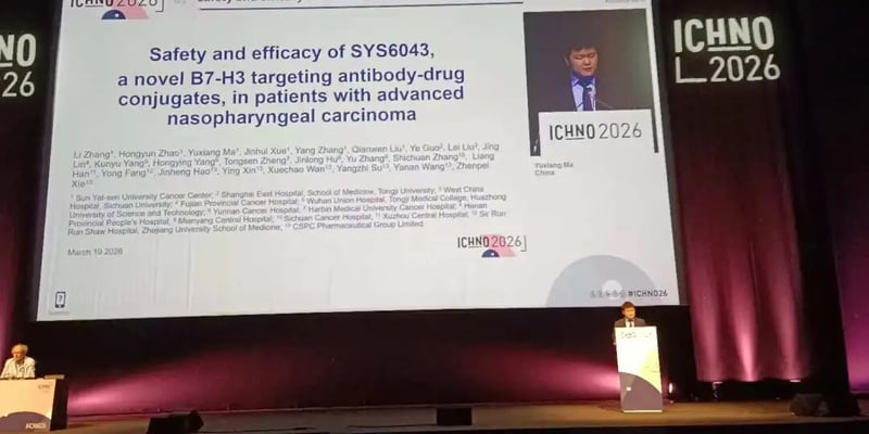 鼻咽癌与头颈肿瘤前沿进展：SYS6043、cfEBV DNA和TNM分期解读