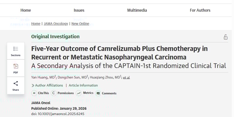 鼻咽癌复发转移莫绝望！卡瑞利珠单抗联化疗，带来五年长期生存新曙光