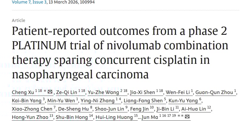 鼻咽癌放疗后口干吞咽难怎么办？一文读懂生活质量下降的真正原因与恢复路径