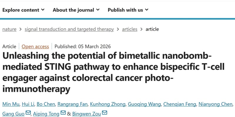 BiTE双特异性抗体治疗实体瘤为何“难起效”？结直肠癌纳米“增效方案”讲清楚