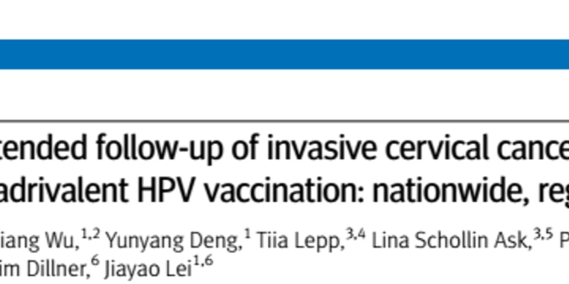 四价HPV疫苗18年随访：宫颈癌风险降多少？几岁打最值？
