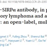 LM-101治疗复发难治淋巴瘤：SIRPα抗体疗效与副作用解析