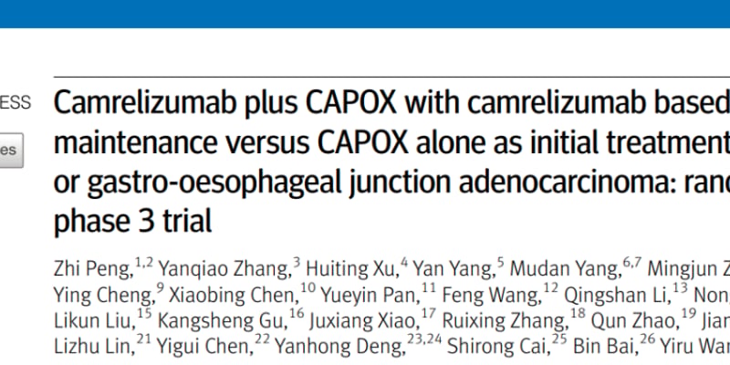HER2阴性晚期胃癌一线免疫治疗：卡瑞利珠单抗联合CAPOX怎么选