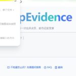 癌症合并糖尿病肾衰怎么用药？肿瘤多药联用安全指南与剂量调整方案