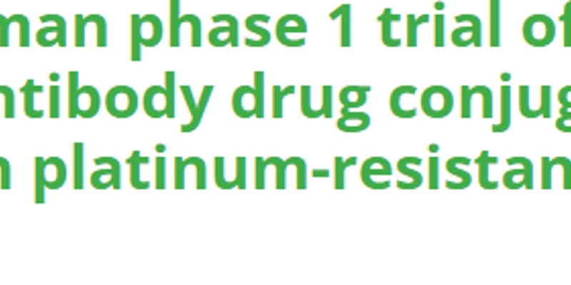铂耐药卵巢癌新药QLS5132突围：缓解率达50%，打破多线耐药瓶颈