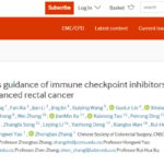 直肠癌免疫治疗指南：dMMR与pMMR患者如何保肛保器官