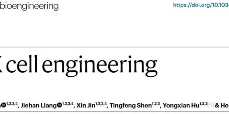 传统CAR-T耐药且对实体瘤效果差？下一代CAR-X免疫细胞疗法带来治愈新希望