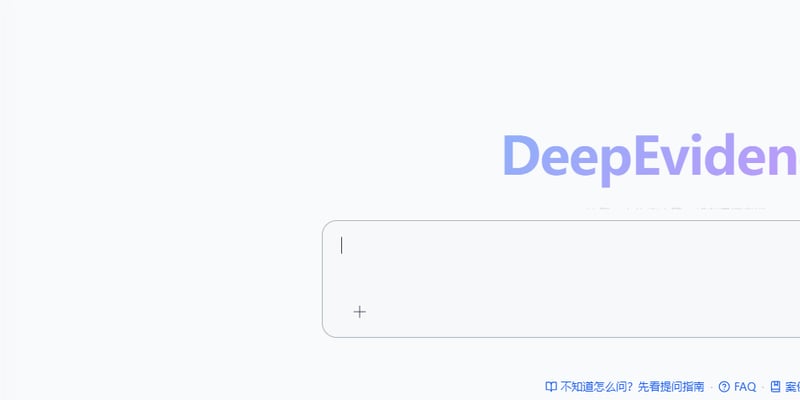 如何打破癌症治疗信息差？手把手教你获取国际最新抗癌文献与诊疗指南