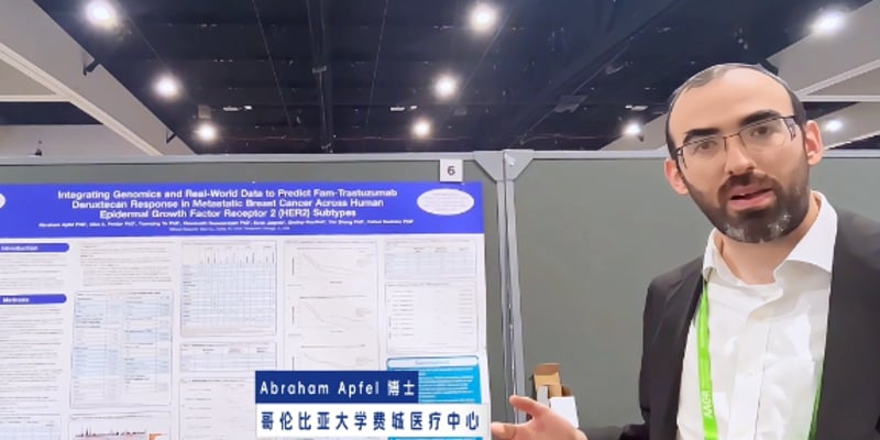 HER2实体瘤治疗新突破：双重生物标志物精准分层，PIK3CA突变者迎来强化靶向方案