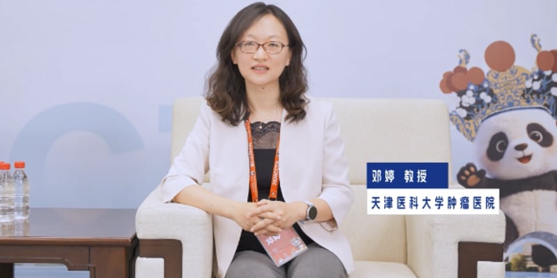 HER2阳性晚期胃癌治疗突破：双抗与ADC药物如何攻克耐药延长生存期