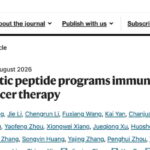 三阴性乳腺癌治疗迎重大转机：Nature连发突破解析全新破局路径