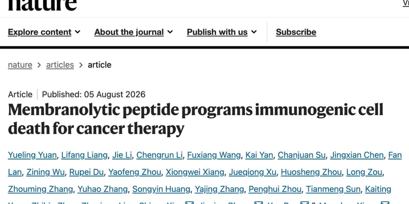 三阴性乳腺癌治疗迎重大转机：Nature连发突破解析全新破局路径